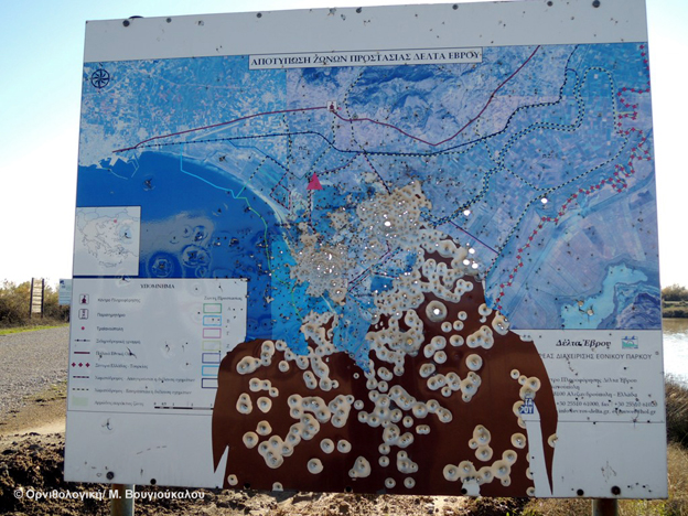 Πυροβολημένη πινακίδα στο Εθνικό Πάρκο Δέλτα Έβρου εντός της περιοχής Καταφυγίου Άγριας Ζωής